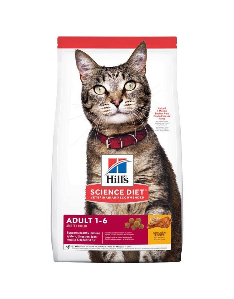 Hill's Science Hills Science Diet Optimal Care Cat Food, Adult (1-6 Years), Original - 4 lb (6797)
