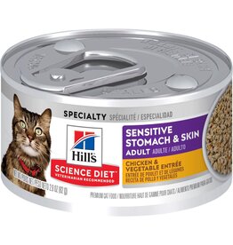 Hill's Science Hill's® Science Diet® Sensitive Stomach & Skin Chicken & Vegetable Entrée Cat Food  2.9 oz cans (10642)