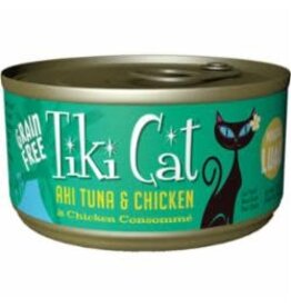 Tiki Cat Tiki Cat Hookena Luau Ahi Tuna & Chicken Canned Cat Food 2.8oz