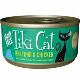 Tiki Cat Tiki Cat Luau Can Grain Free Ahi Tuna & Chicken Hookena 2.8 oz