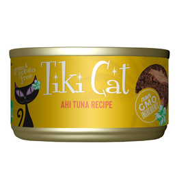 Tiki Cat Tiki Cat Hawaiian Grill Ahi Tuna Recipe Canned Cat Food 2.8oz