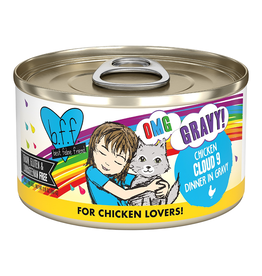 Weruva Weruva BFF Cloud 9 Chicken Canned Cat Food 2.8oz