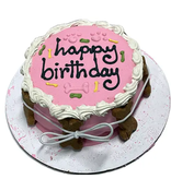 Bubba Rose Bubba Rose Birthday Cake Pink (Large)