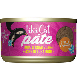 Tiki Cat Tiki Cat Grill Tuna & Surimi Pate Canned Cat Food 2.8oz
