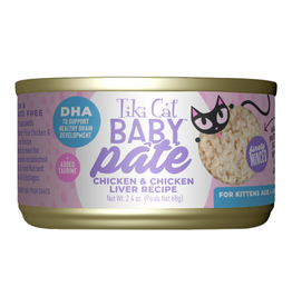 Tiki Cat Baby Chicken & Chicken Liver Pate Canned Kitten Food 2.4oz