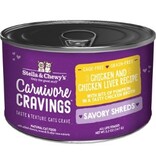 Stella & Chewy's Stella & Chewy's Cat Carnivor Cravings Shred Chicken & Liver 5.2oz 24 Pack