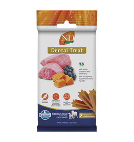 Farmina Farmina N&D Dog Pumpkin Treat Medium & Maxi Grain Free Lamb & Blueberry 100G