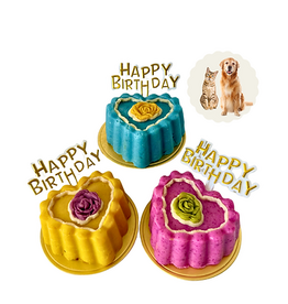 Pearl & Paw Pearl & Paw Gourmet Pet Birthday Cake