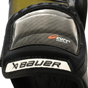 Bauer Bauer Supreme Mach Elbow Pad - Intermediate