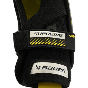 Bauer Bauer Supreme Mach Elbow Pad - Youth