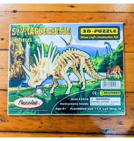 Parasaurolophus Wood Skeleton Puzzle 28x25x9cm Igneous Theory parasaurolophus wood skeleton puzzle