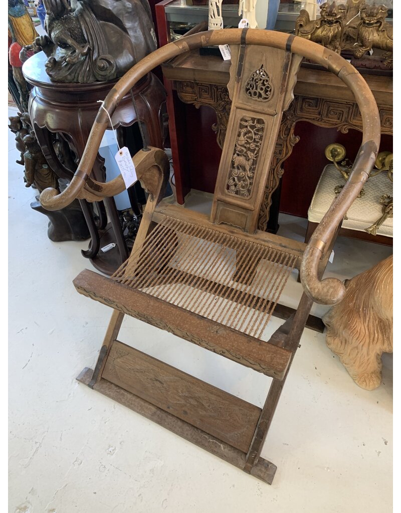 Horseho Qing Dynasty Chair