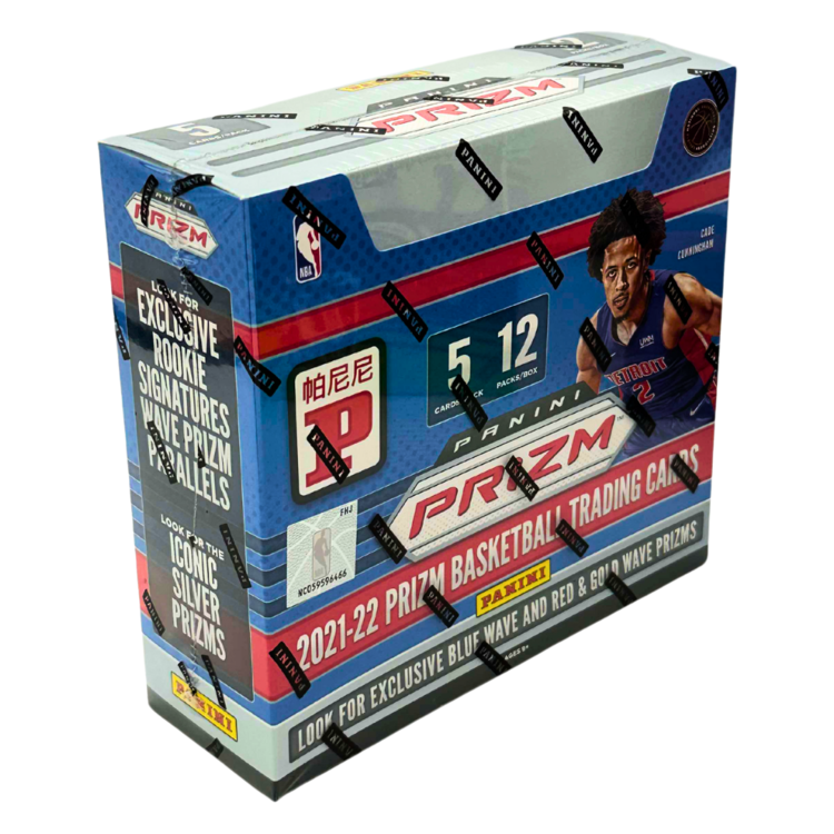 Panini America 2021-22 Panini Prizm Basketball T-Mall Box