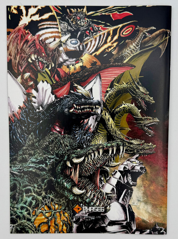 Godzilla Sketch 2 (Godzilla) Signed & Sketch: Kanatani