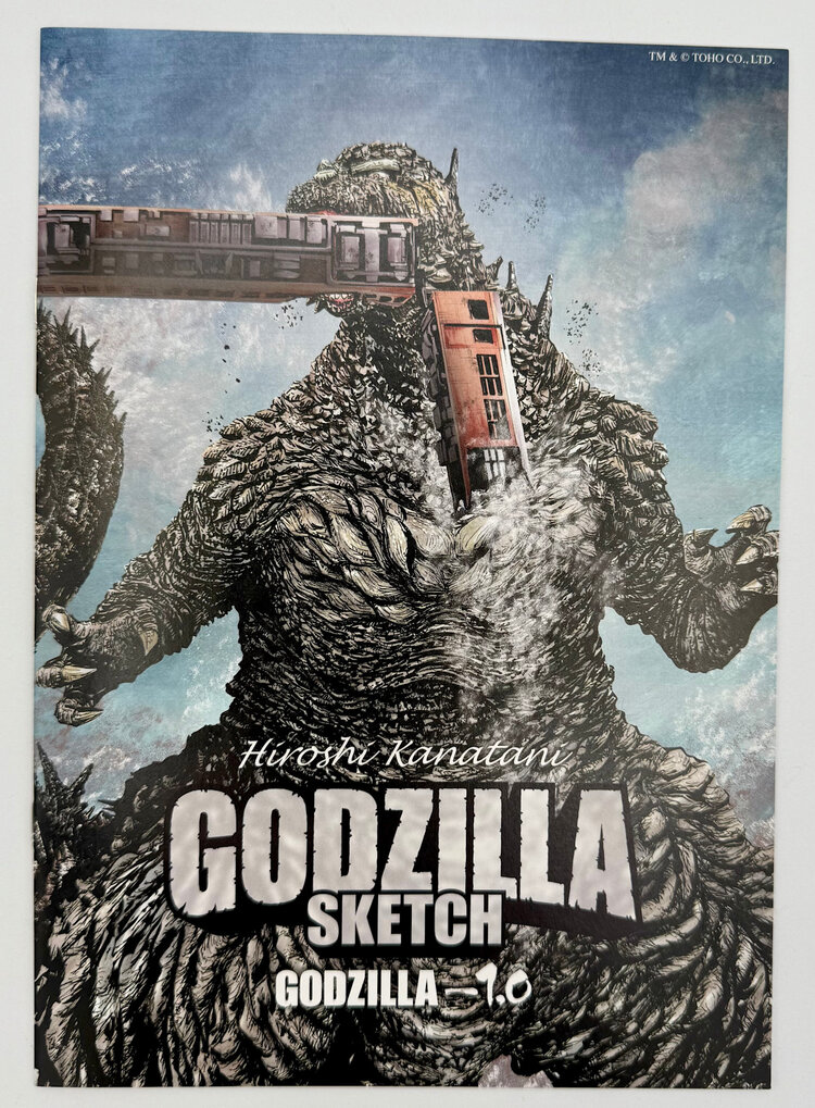 Godzilla Sketch 1.0 (MechaGodzilla) Signed & Sketch: Kanatani