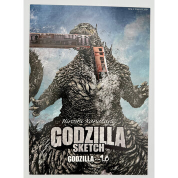 Godzilla Sketch 1.0 (Godzilla) Signed & Sketch: Kanatani