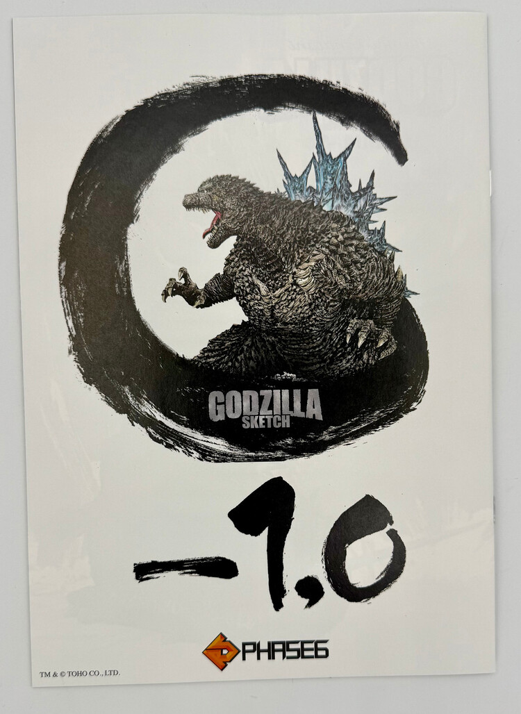 Godzilla Sketch 1.0 (Godzilla) Signed & Sketch: Kanatani