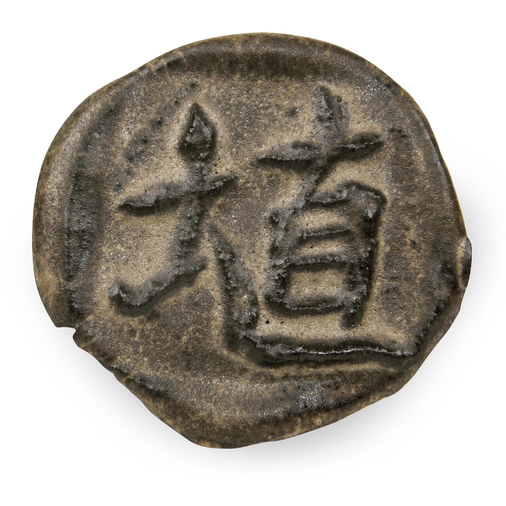 American Art Clay GZ LIQ SH-32 CACAO MATTE