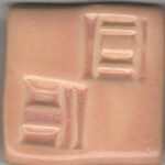 Coyote Clay & Color MBG-100 PEACH BLUSH