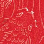 American Art Clay LG-58 BRILLIANT RED