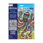 Hidden Colors Magic Paint Sheets (9 PC Set) - Magic Ocean