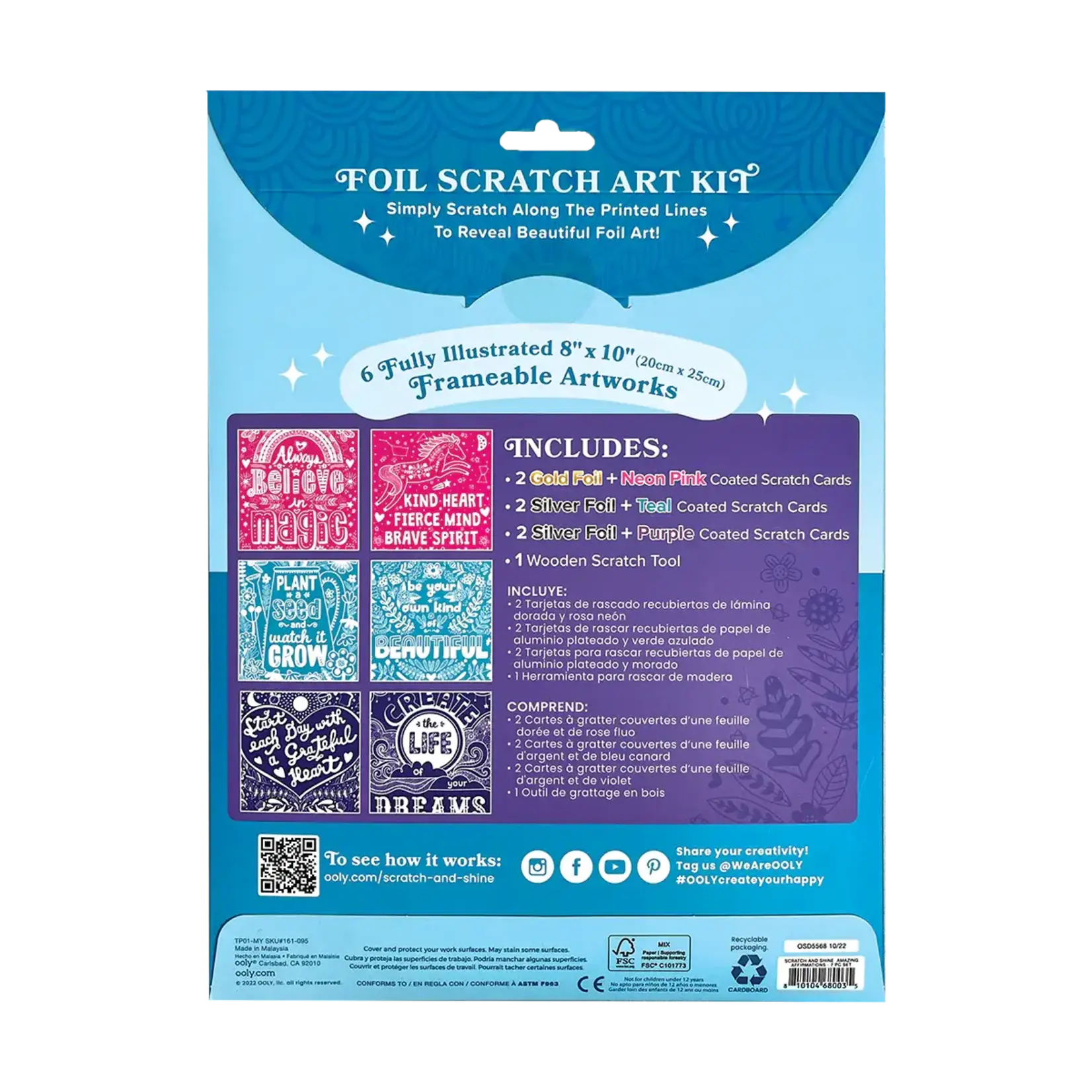 Scratch & Shine Scratch Cards - Amazing Affirmations (7 Pcs)