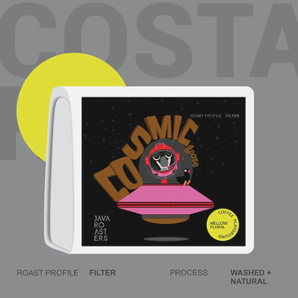 Java Roasters Java Roasters: Cosmic Goose Blend (300g) Java Roasters Java Roasters: Cosmic Goose Blend (300g)