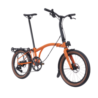 Brompton G-Line (Medium)