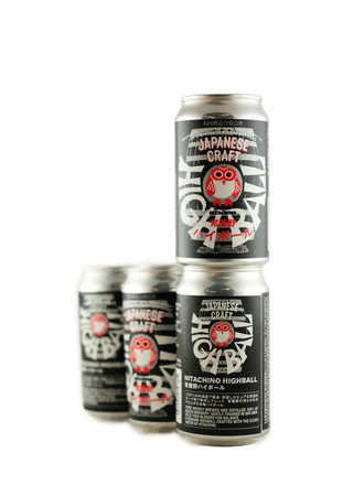 Kiuchi Brewery, Hitachino Highball Japanese Craft Whisky Can (12oz) Kiuchi Brewery, Hitachino Highball Japanese Craft Whisky Can (12oz)