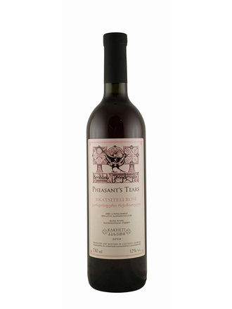 Pheasant's Tears Pheasant's Tears, Rkatsiteli Rosé 2019 (750ml) Pheasant's Tears Pheasant's Tears, Rkatsiteli Rosé 2019 (750ml)