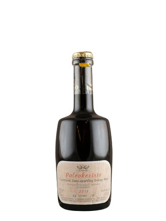 Glinavos GLINAVOS PALEOKERISIO SPARKLING ORANGE WINE 500ML Glinavos GLINAVOS PALEOKERISIO SPARKLING ORANGE WINE 500ML