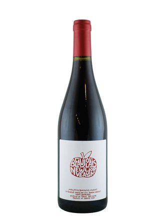 Damien Coquelet, 'New Veau York' Beaujolais NOUVEAU (750ml) Damien Coquelet, 'New Veau York' Beaujolais NOUVEAU (750ml)