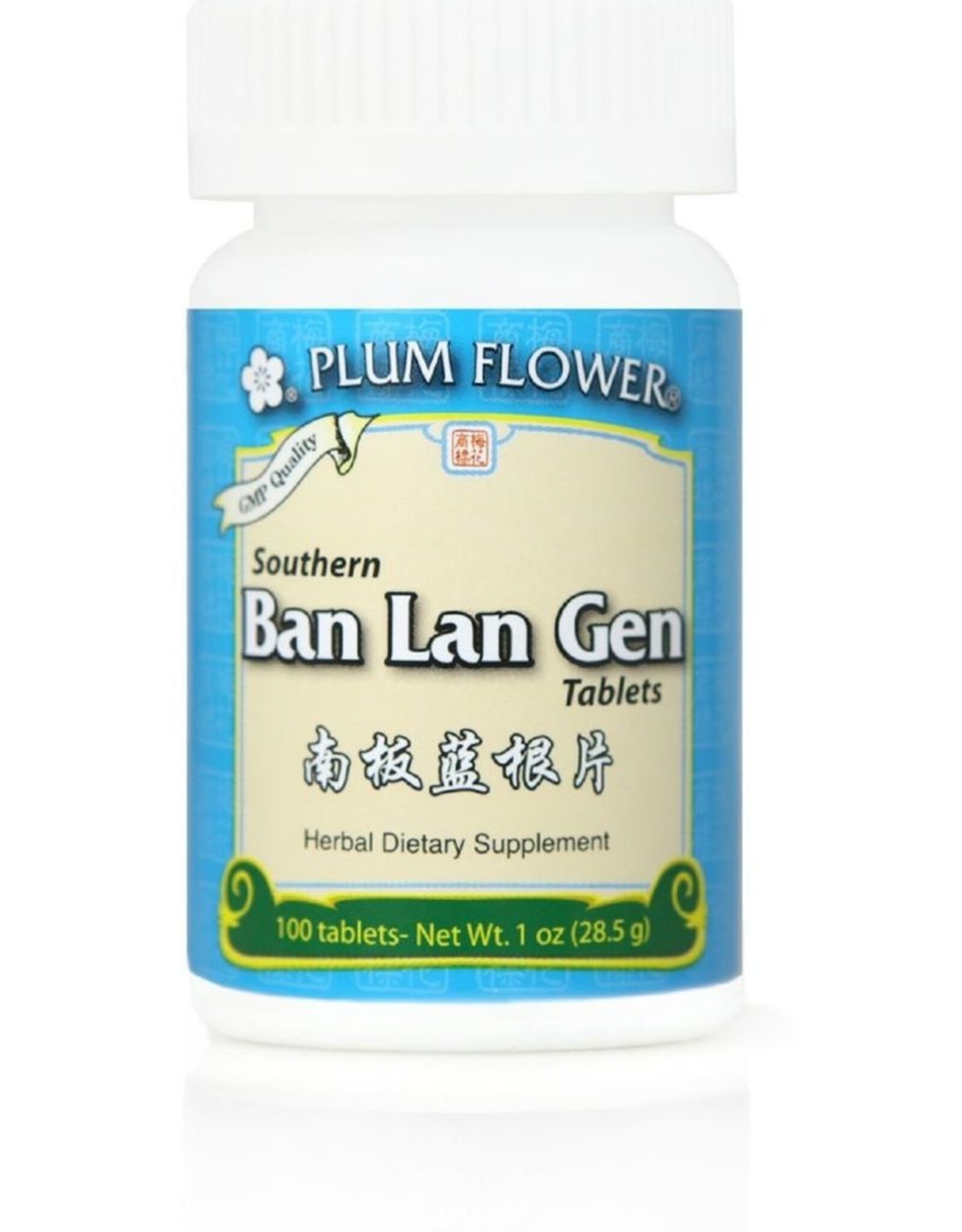 Plum Flower Ban Lan Gen