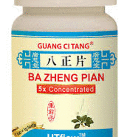 Guang Ci Tang UT Flow