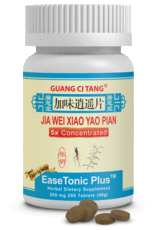 Guang Ci Tang EaseTonic Plus