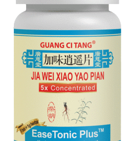 Guang Ci Tang EaseTonic Plus