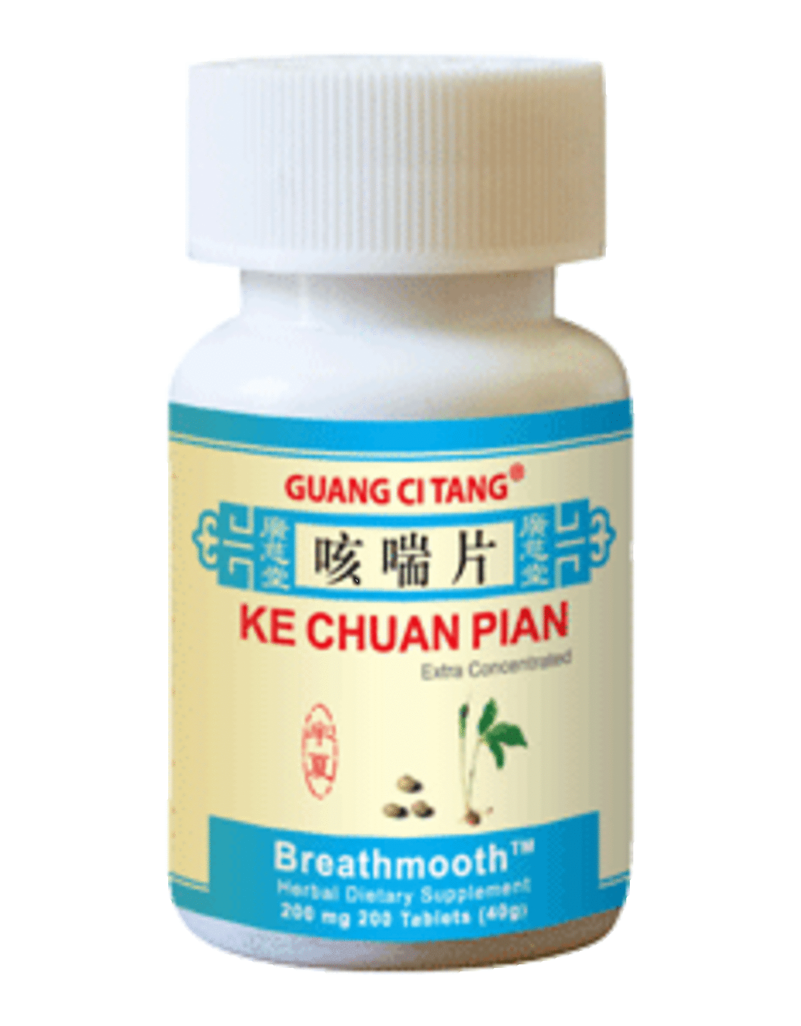 Guang Ci Tang Ke Chuan Pian - Breathmooth