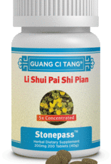 Guang Ci Tang Li Shui Pai Shi Pian - Stonepass