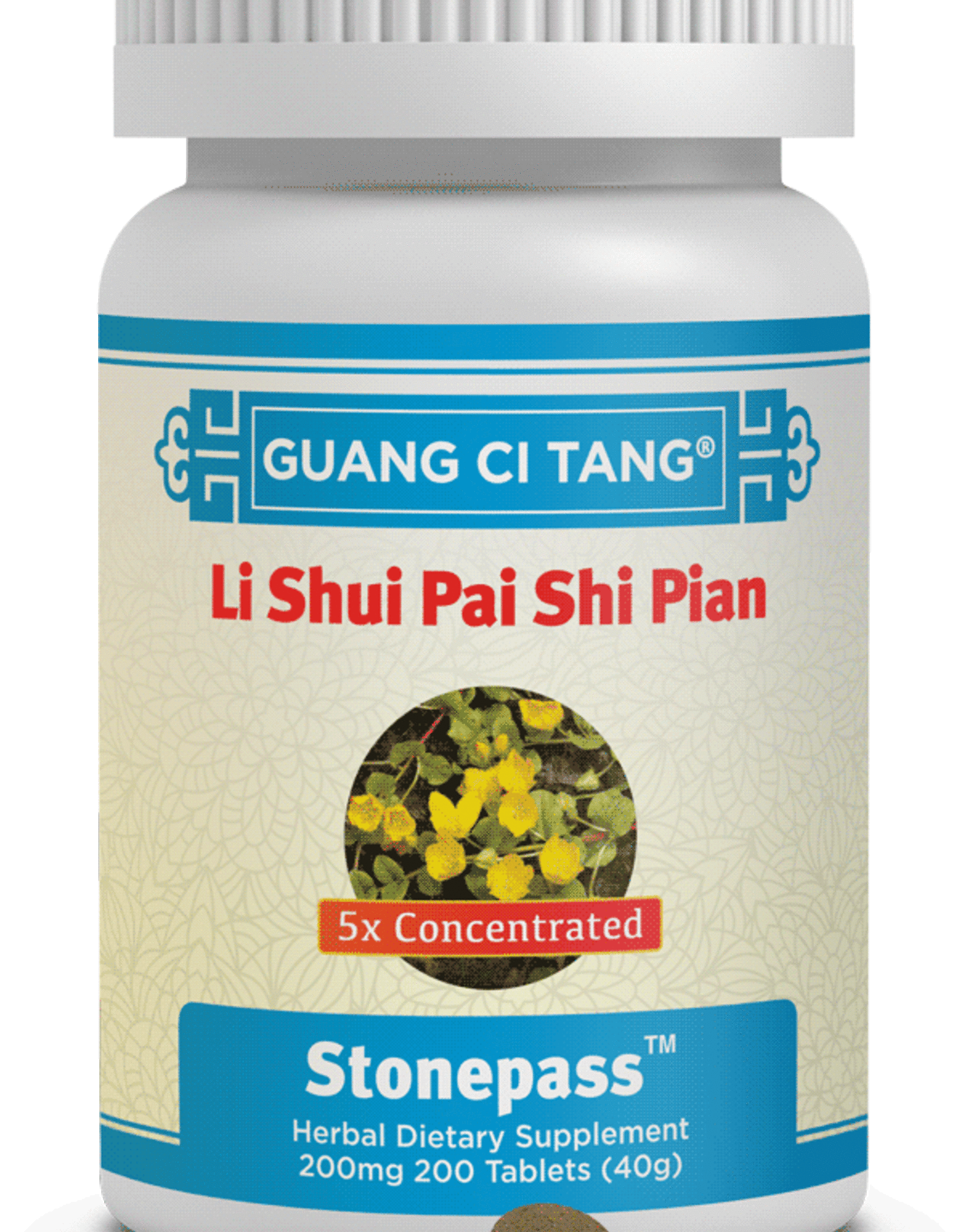 Guang Ci Tang Li Shui Pai Shi Pian - Stonepass