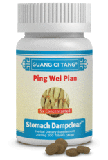 Guang Ci Tang Ping Wei Pian - Stomach DampClear