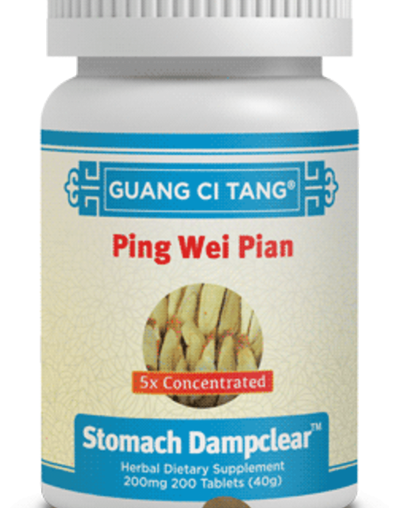 Guang Ci Tang Ping Wei Pian - Stomach DampClear