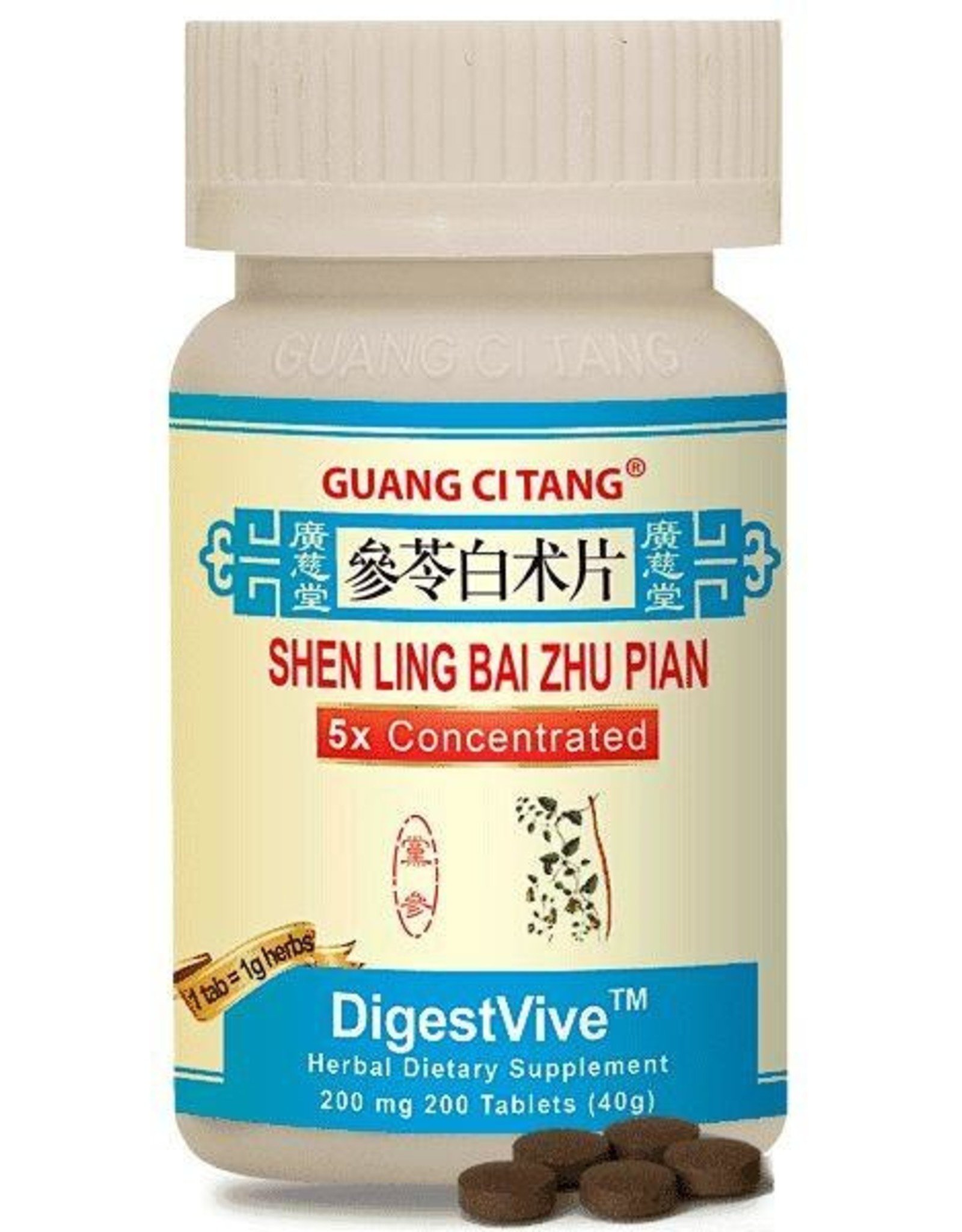 Guang Ci Tang Shen Ling Bai Zhu Pian - DigestVive