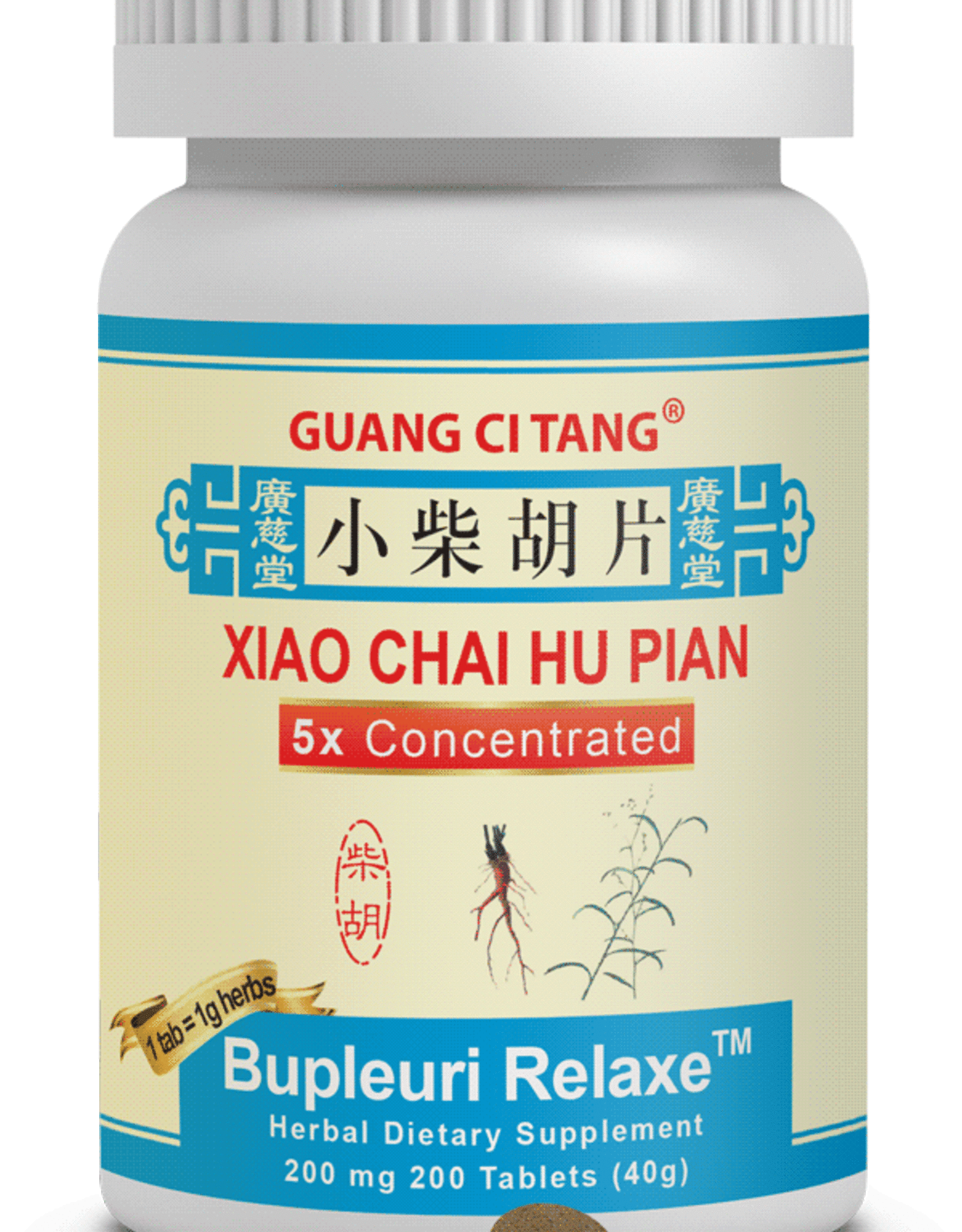 Guang Ci Tang Bupleuri Relaxe