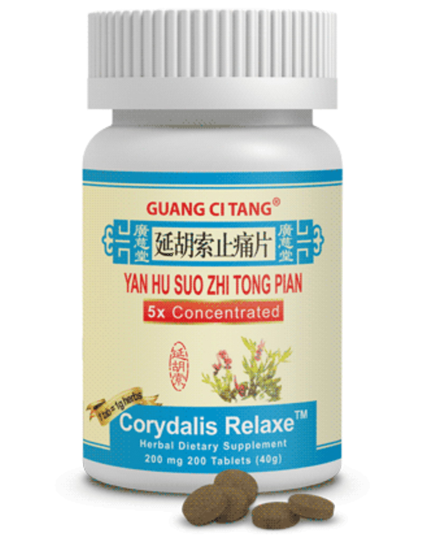 Guang Ci Tang Corydalis Relaxe ( yan hu suo zhi tong pian)