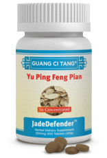 Guang Ci Tang Yu Ping Feng Pian - JadeDefender