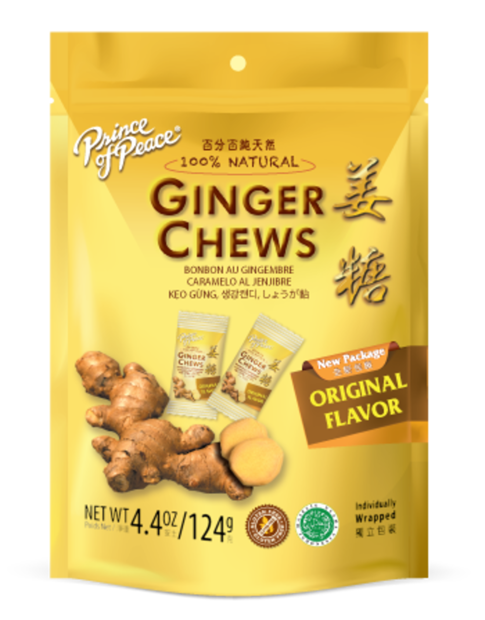 Prince Of Peace Ginger chews 4 oz bag
