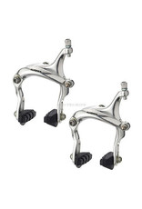 Alhonga 57-75mm road brakes