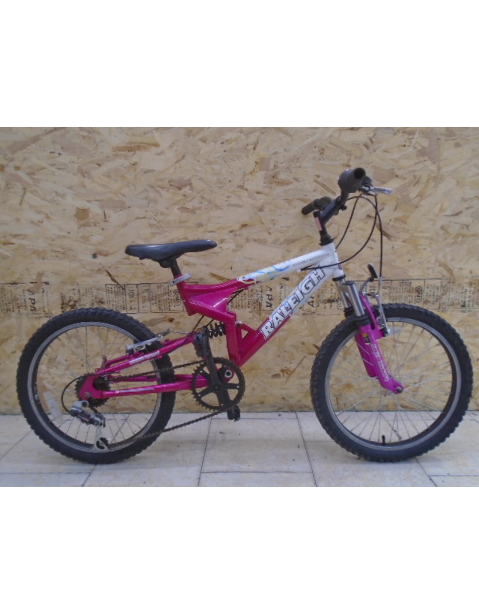 used children's bicycles for sale