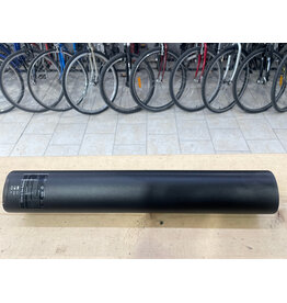 Garneau Garneau E-Espace battery