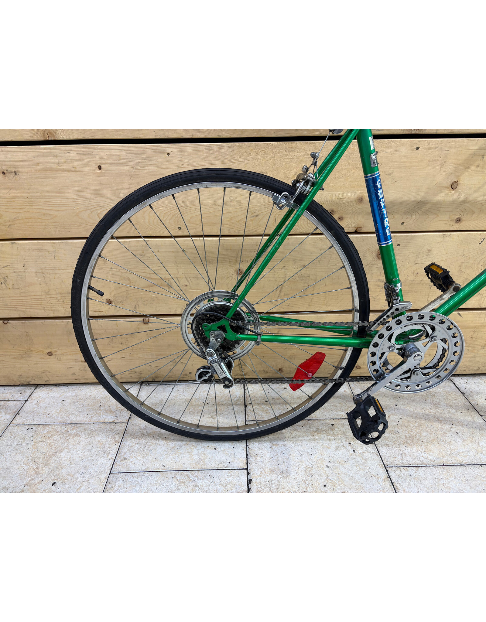 Vélo de route usagé  Empire 21'' - 13993